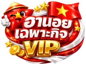 ผล ฮานอย vip ล่าสุด