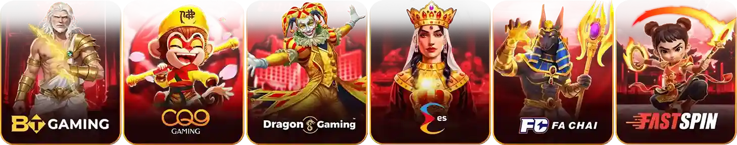 ค่ายเกม1