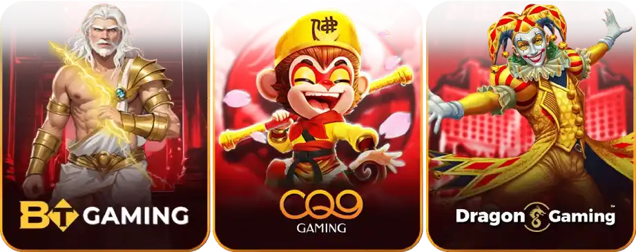 ค่ายเกมmb
