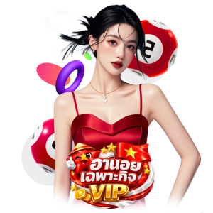 ผล ฮานอย vip ล่าสุดแตกดี